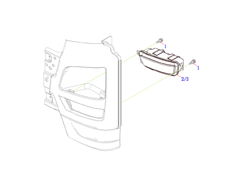 FAW Front Fog Lamp Assembly