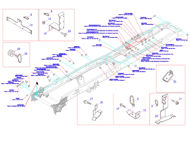 FAW Right Rail Wire Harness Fixing Bracket Logic Assembly
