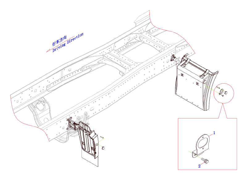 FAW Side Mark Lamp Bracket Assembly