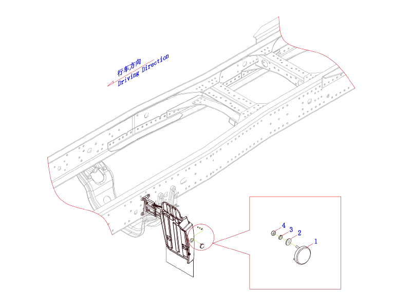 FAW Side Sign Lamp Assembly