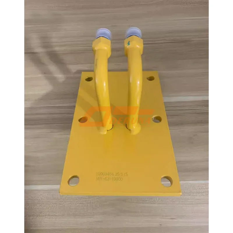 ZL50G2-07043 Joint