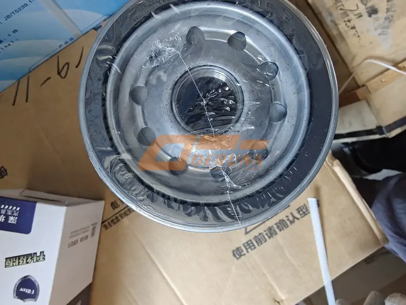 60263488 Fuel Water Separator