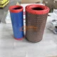 612600114993 Air Filter