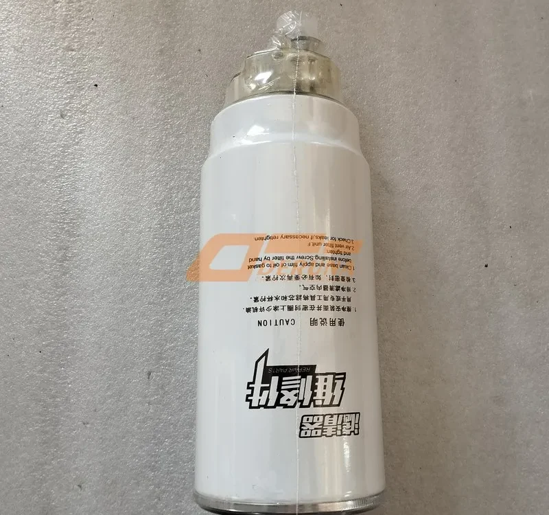 1000588583 Diesel Filter