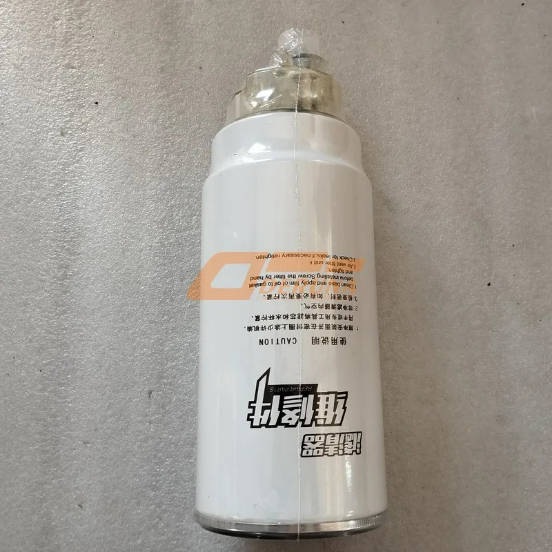 1000588583 Diesel Filter