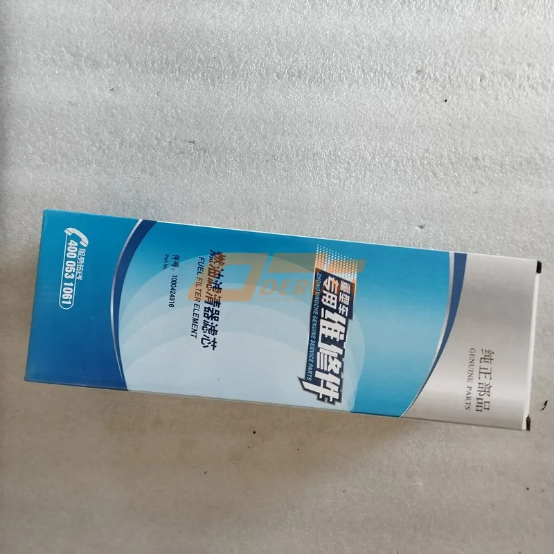 Дизельный фильтр