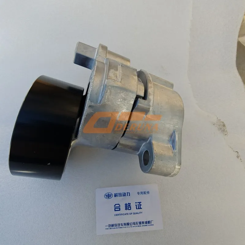 1023010 AM00-2060A Automatic Tensioner Assembly