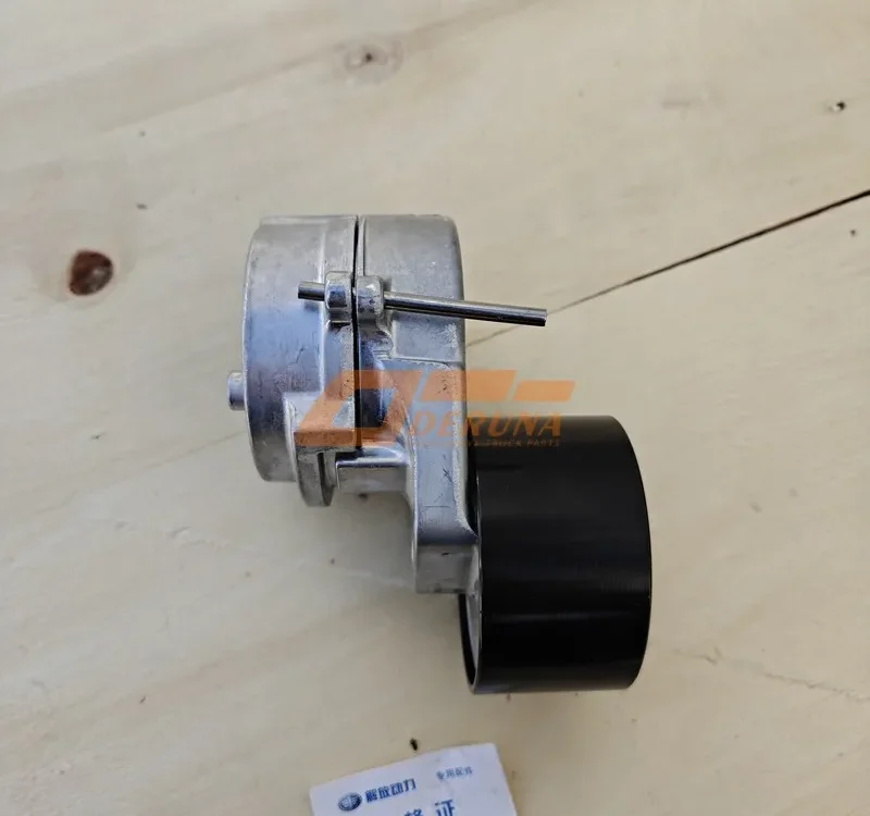 1023010 BM50-02000 Belt Tensioner