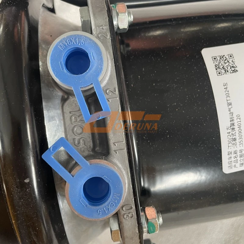 104201818 Front Brake Slave Cylinder