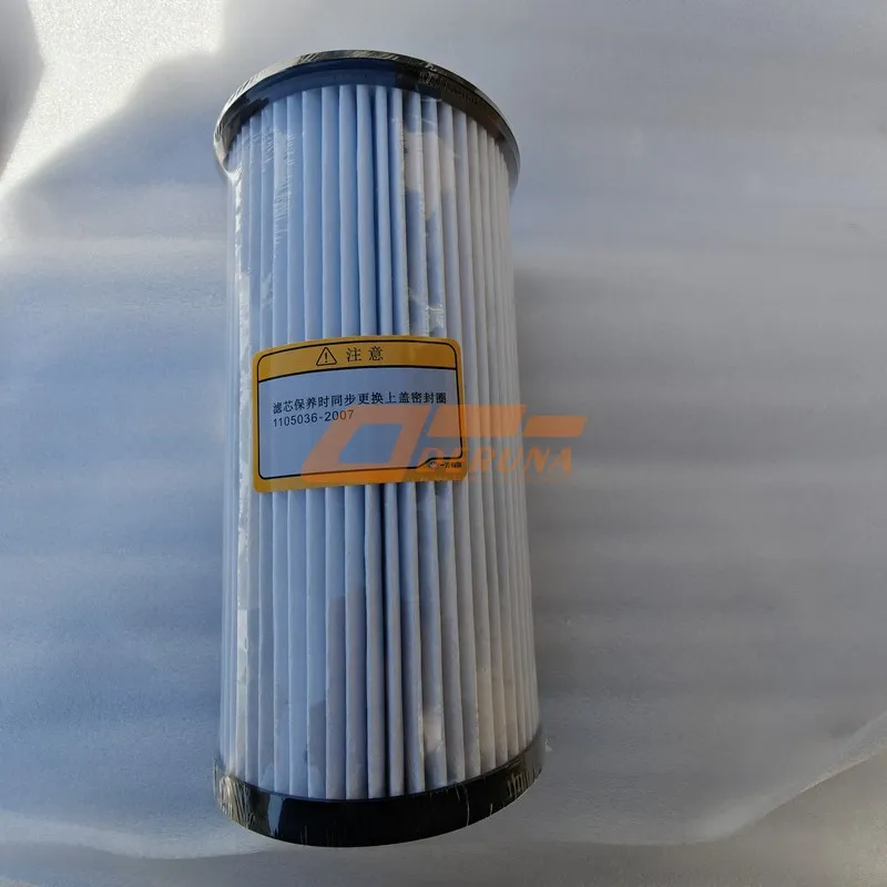 Filtro de Combustible