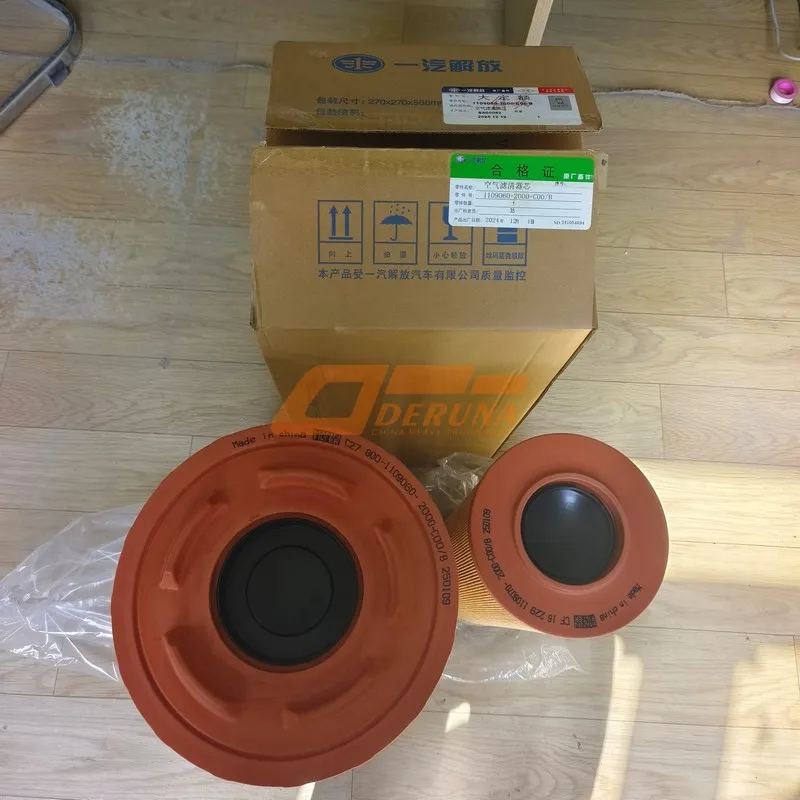 Воздушный фильтр