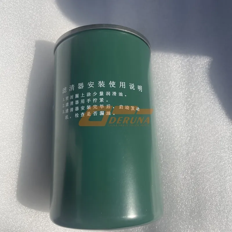 Filtro de Combustible Fino 4180