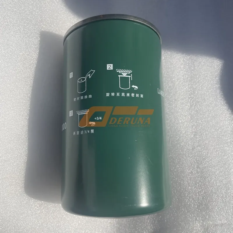 Топливный фильтр тонкой очистки 4180