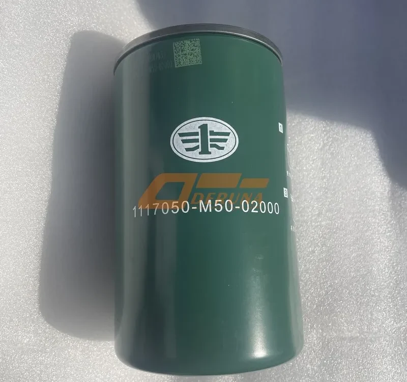 1117050 -M50-02000 Fuel Fine Filter 4180