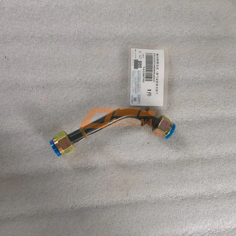 1131135602049 Flexible Front Brake Slave Cylinder Connection