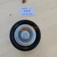 1307070 AM50-02000 Idler Pulley Ca6Dm3
