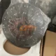1432116180001 Clutch Plate
