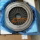 1601310-76A/B Clutch Pressure Plate