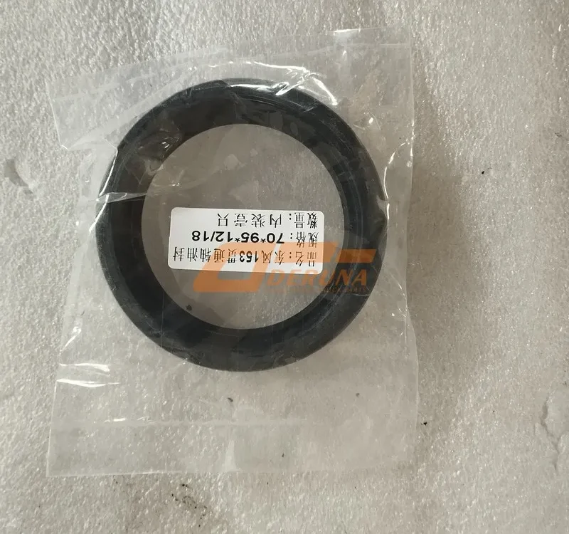 2502185-A0EB Oil Seal