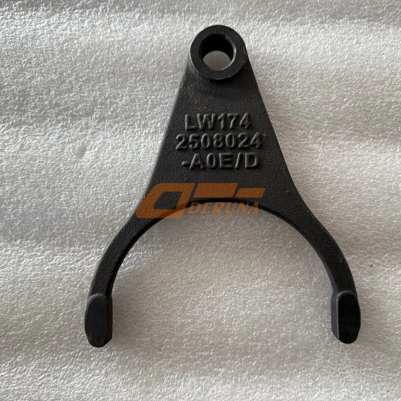 2508024-A0E/D Shift Fork