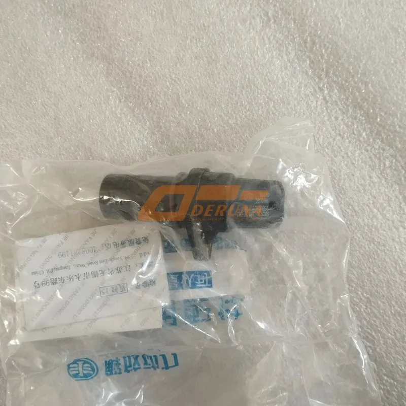 Sensor de Posición del Cigüeñal