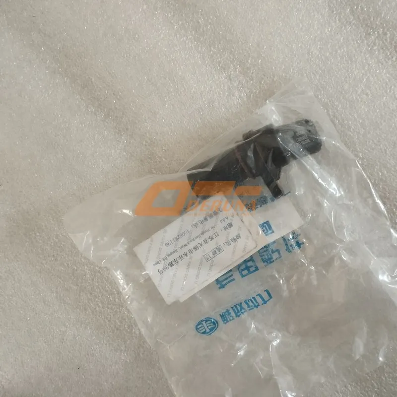 Crankshaft Position Sensor