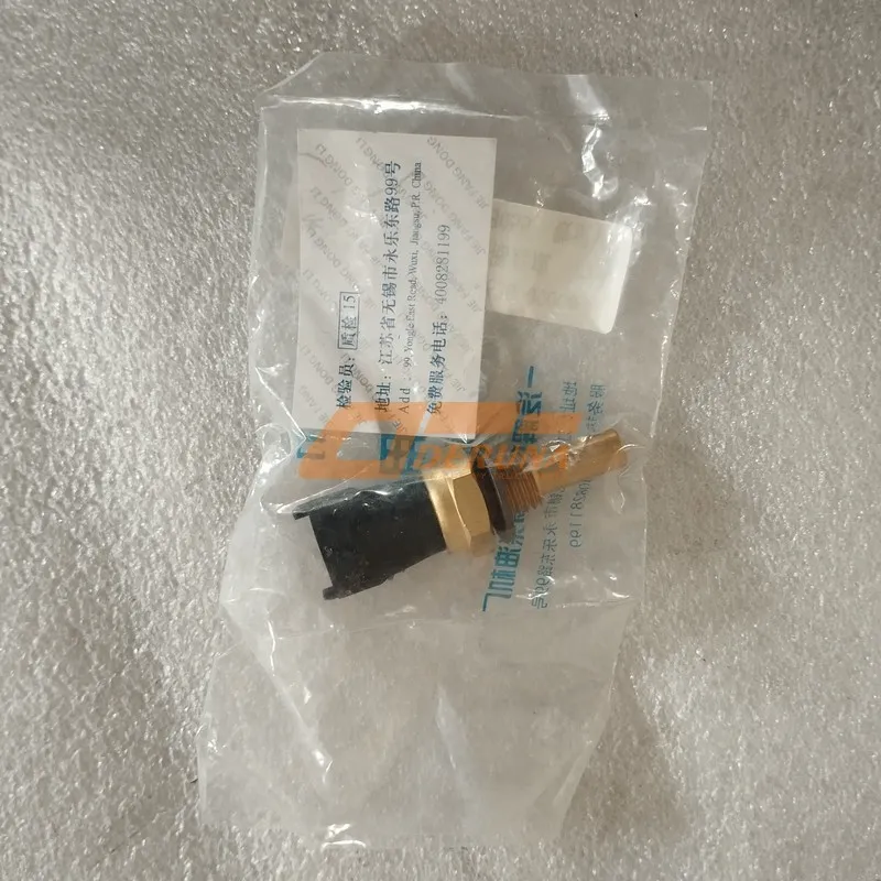 Датчик температуры охлаждающей жидкости