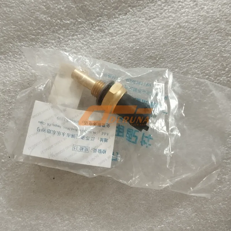 Sensor de Temperatura del Agua