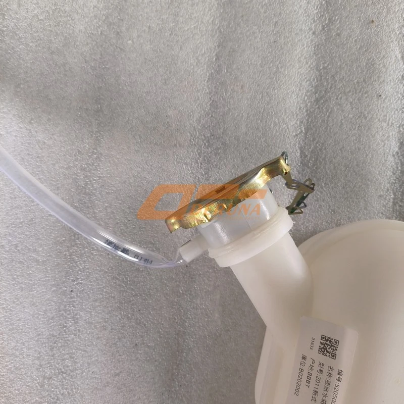 5205000003 Expansion Tank