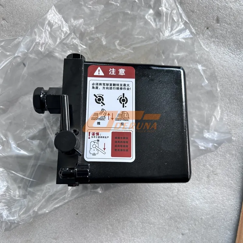 97259820156 Lift Pump