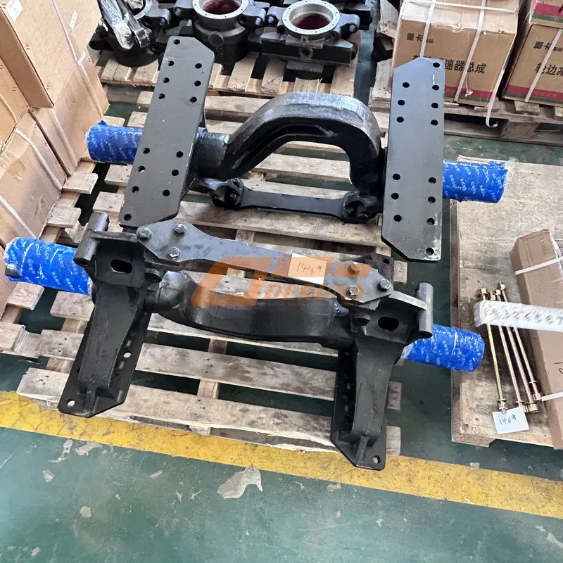 Балансирный вал оси