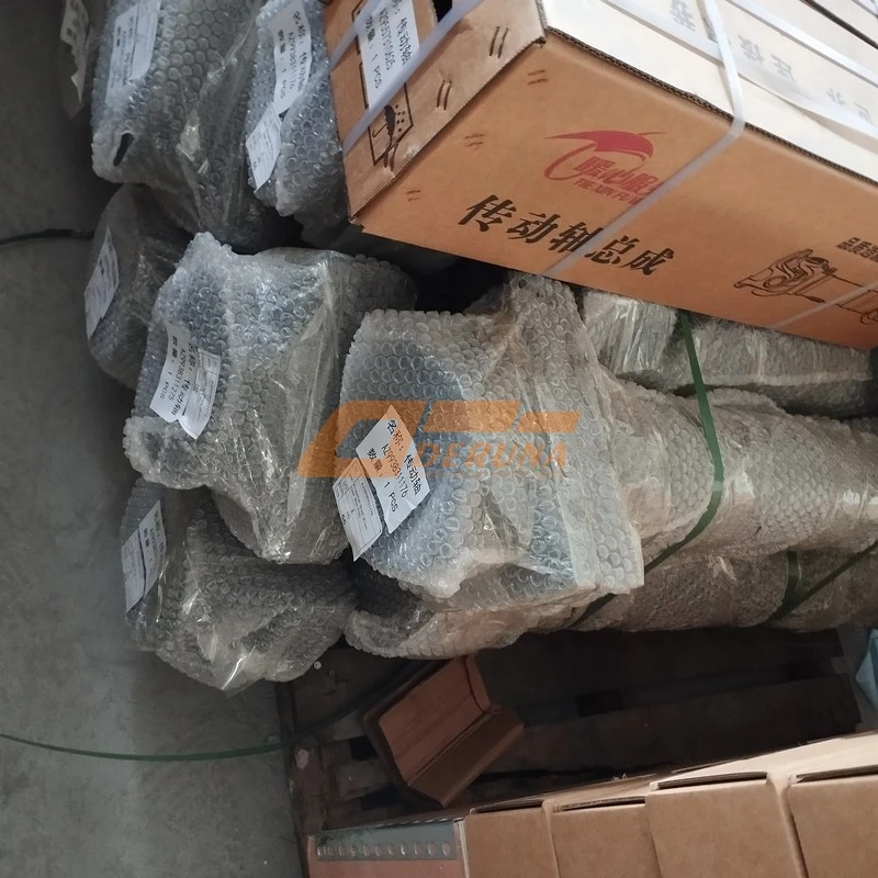 Промежуточный карданный вал