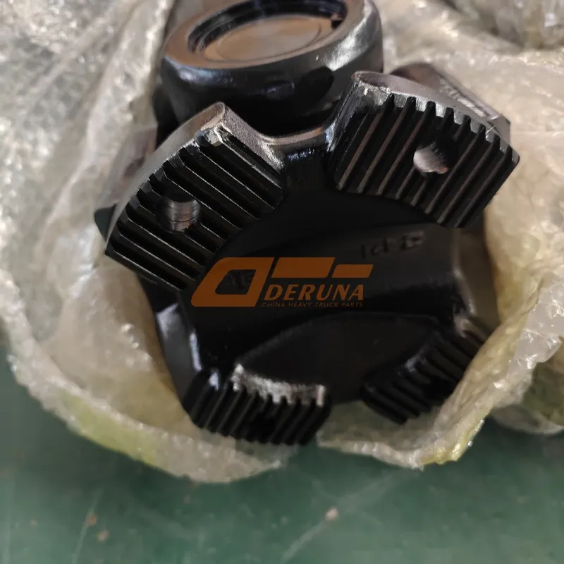 Карданный вал