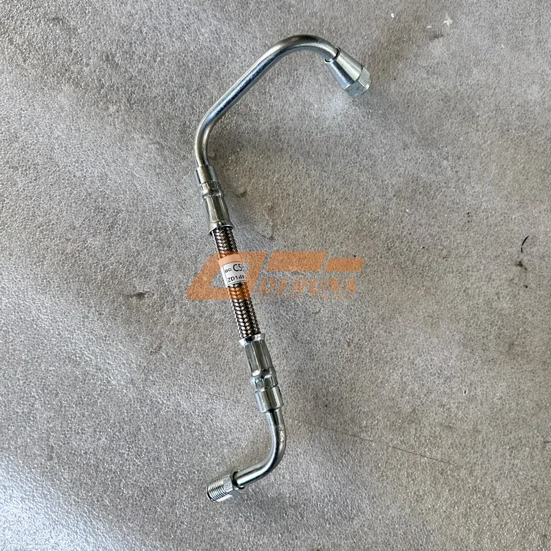 Внешняя топливная магистраль