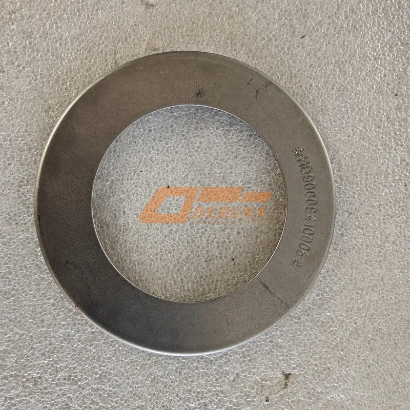 Маслоотражатель