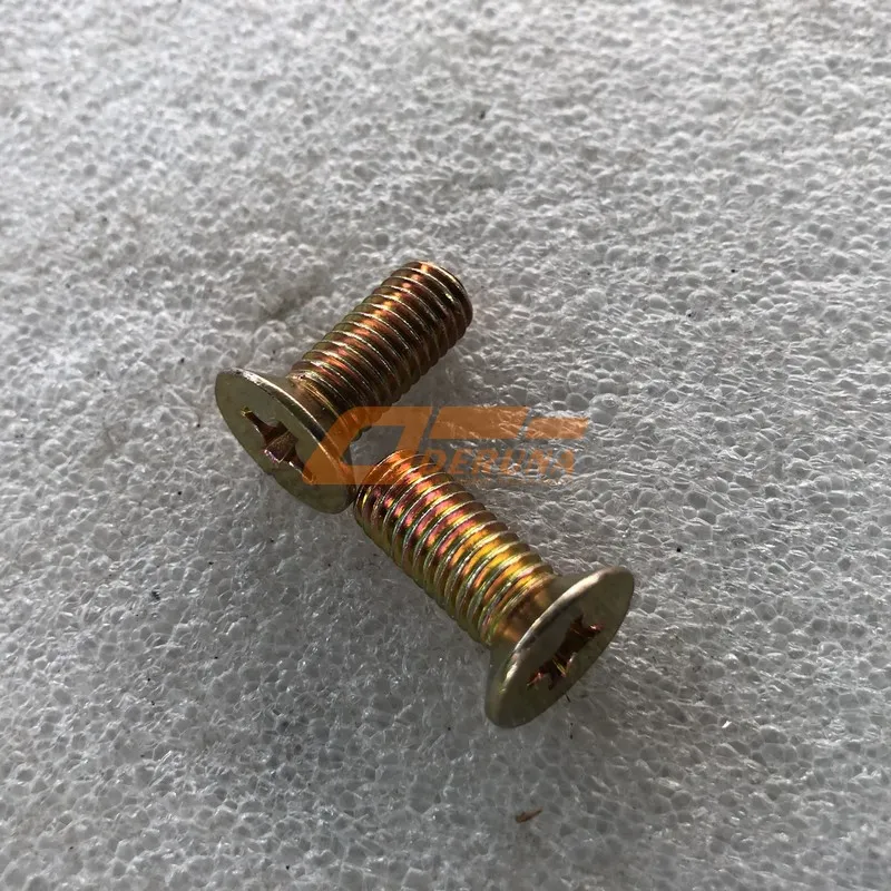 Q2541020 Split Bolt
