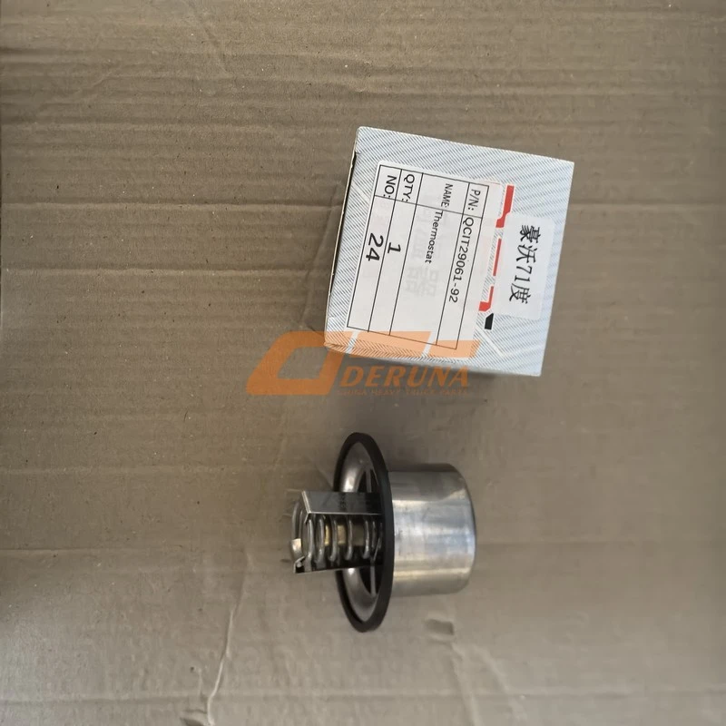 QCIT29061-92 Steering Shaft With Column Assembly