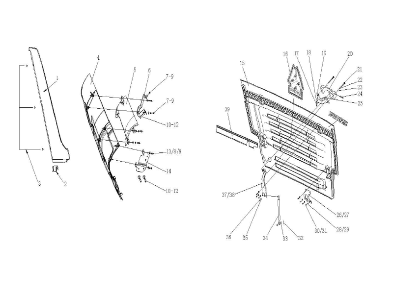 Sinotruk Howo A7 Front Wall And Radiator Cover