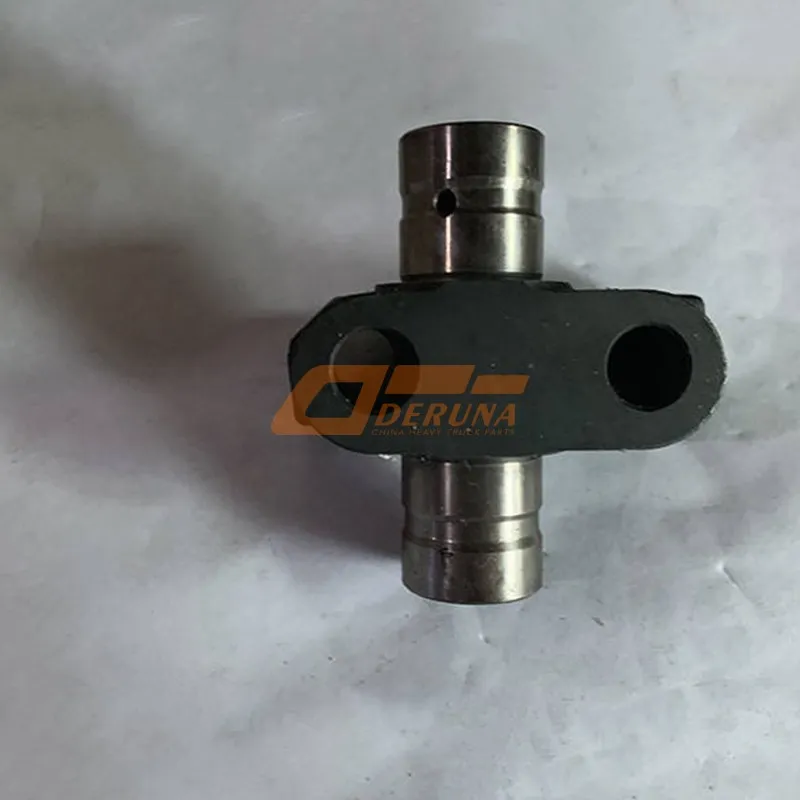 База коромысла