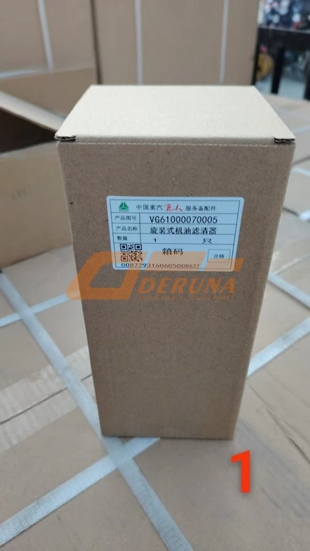 WG1500070005 Spin-On Fuel Fine Filter