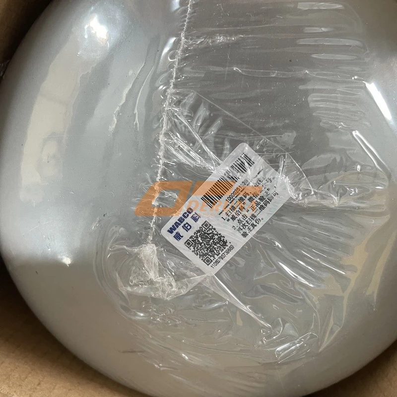 WG9000360571 Spin-On Oil Filter Element Assembly