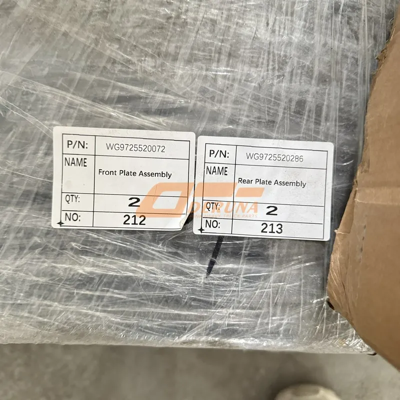 Rear Steel Plate Assembly