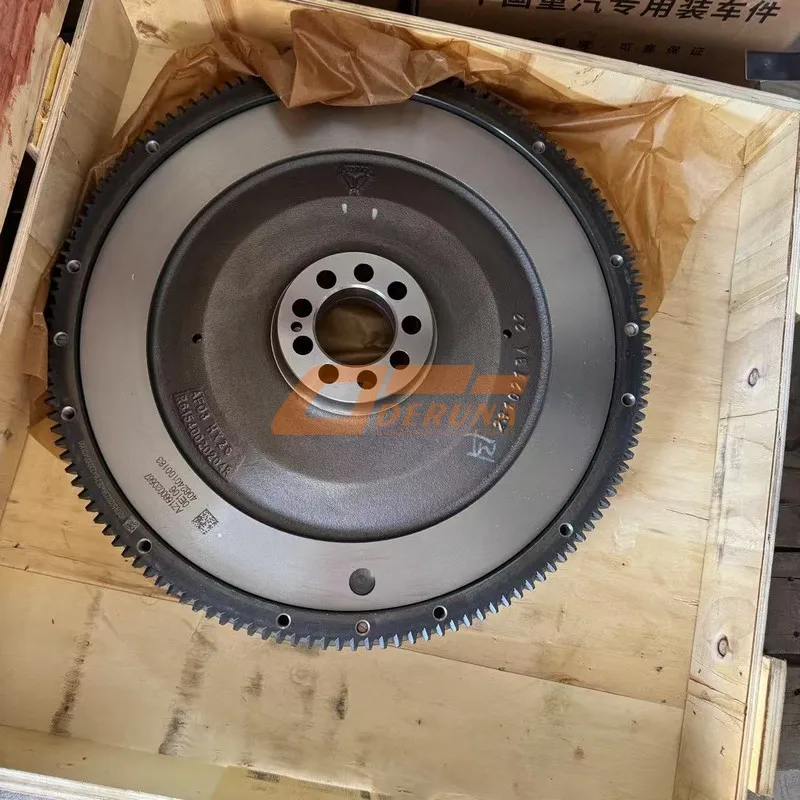 A21560020567 Маховик