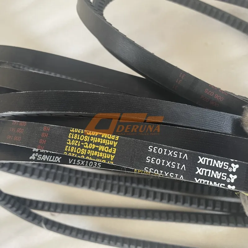 WG8711530040 Вентиляторный клиновой ремень