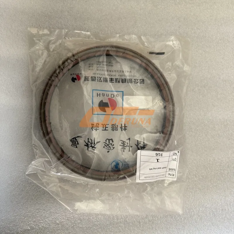 Sello del Eje (Izquierdo) DZ90129340063/DZ90129340064