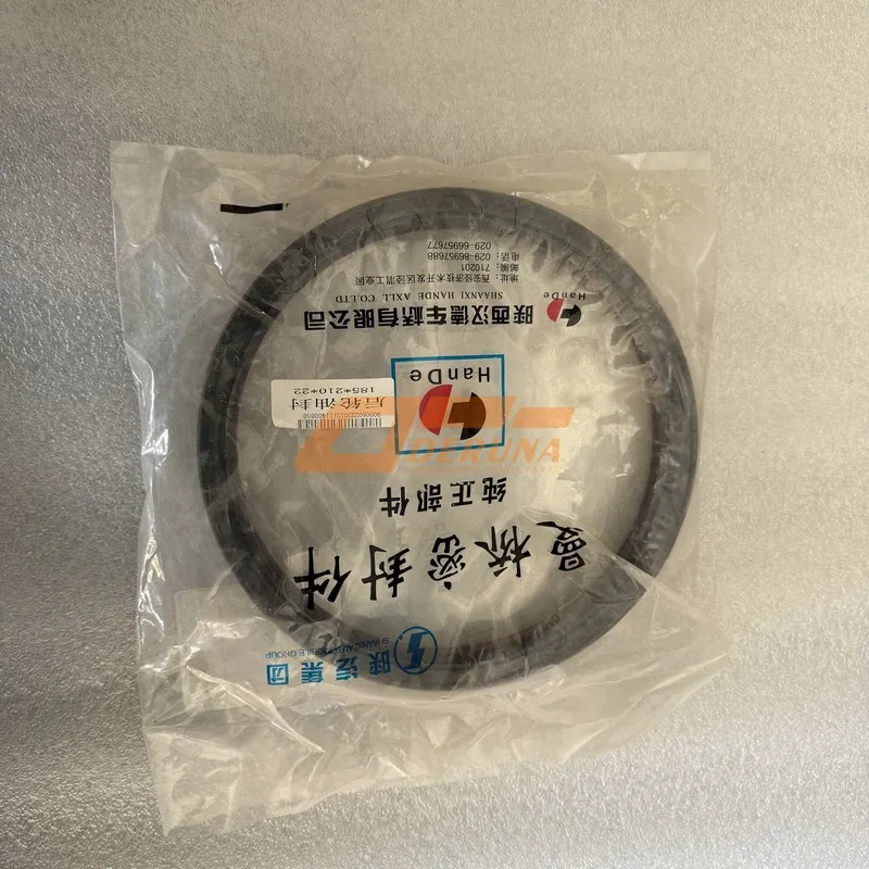 DZ90129340063/DZ90129340064 Shaft Seal (Left)