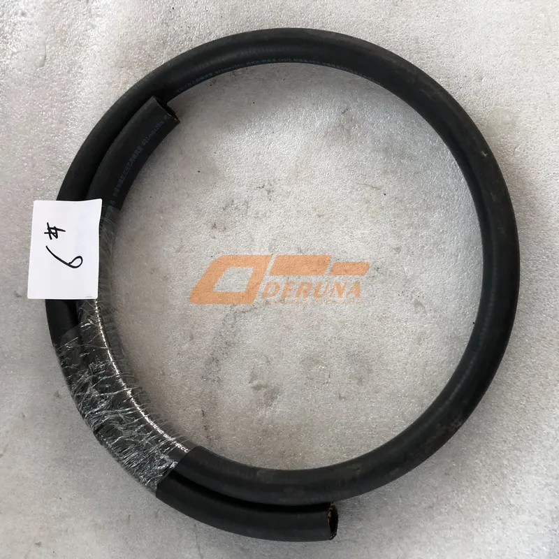 DZ91259535209 Hose