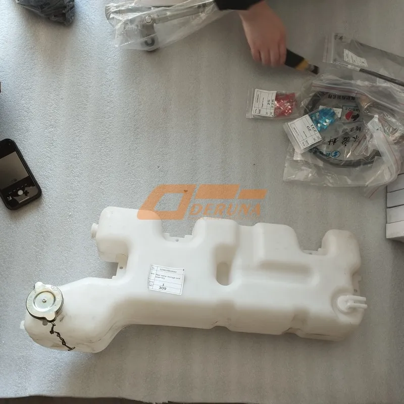 Rear Reservoir Assembly DZ96259533002