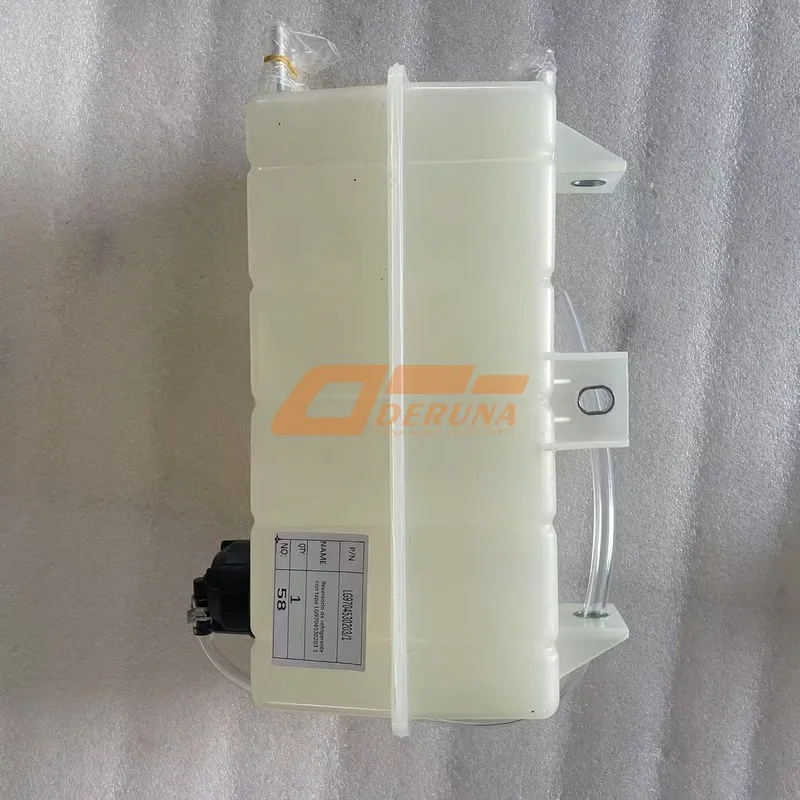 LG9704530203/1 Reservorio De Refrigerante Con Tapa Lg9704530203 1