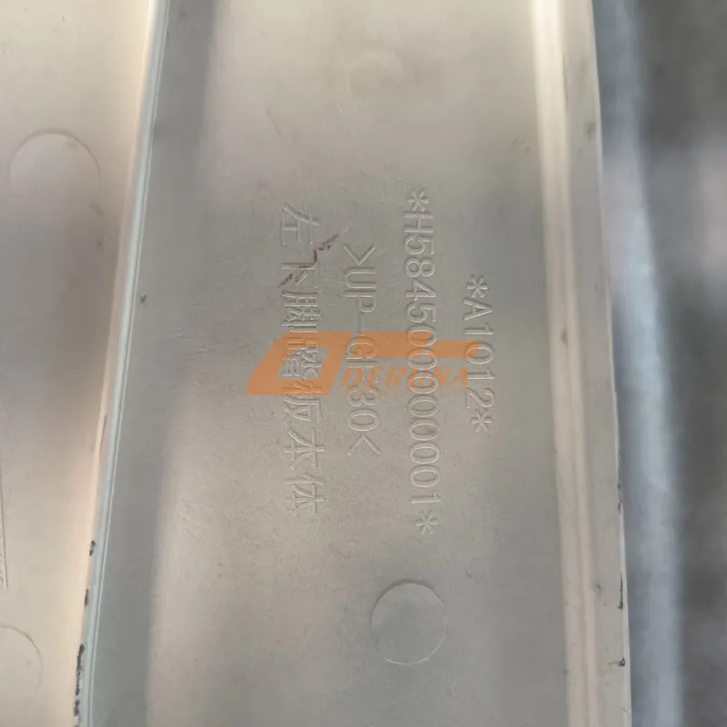 Left Side Foot Pedal Housing Foton-H584500000021